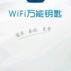潇洒fz