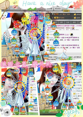 雨荨5198主播照片