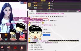 ~赵可儿~主播照片