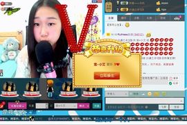 了了回来啦主播照片