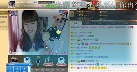 一迷♥阳光主播照片