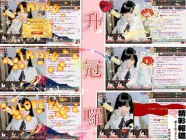 ❥❥欣欣ღ主播照片