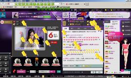 ღ↜彩菲儿↜主播照片