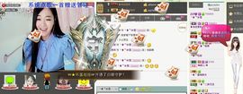 ╰❥℡冰雪每天40首主播照片