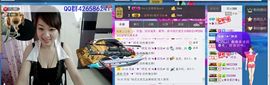 jjygf主播照片
