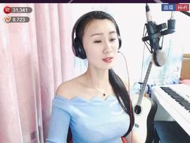 为爱♥♡灬停留主播照片