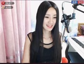 为爱♥♡灬停留主播照片