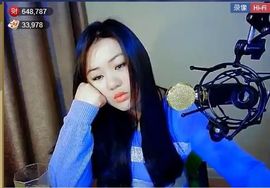 为爱♥♡灬停留主播照片
