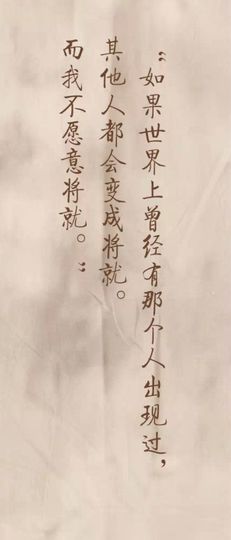 为爱♥♡灬停留主播照片