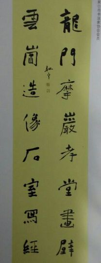 为爱♥♡灬停留主播照片