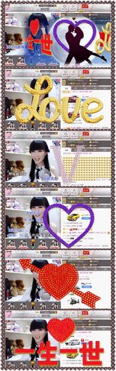 じ★╮凡间精灵小小✿主播照片