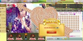 靠实力把自己养胖主播照片