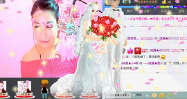 ♥♥蜜糖★宝儿♥♥主播照片