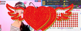 ♥♥蜜糖★宝儿♥♥主播照片