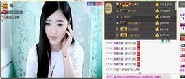 ╰❥℡致青春～主播照片