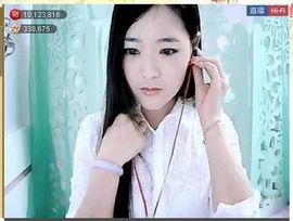 ╰❥℡致青春～主播照片