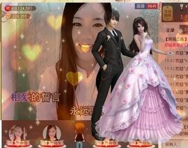 ╰❥℡致青春～主播照片