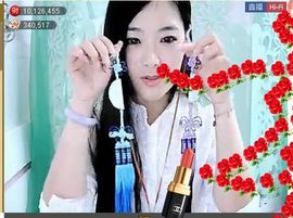 ╰❥℡致青春～主播照片