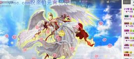 ╰❥℡致青春～主播照片