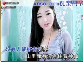 ╰❥℡致青春～主播照片