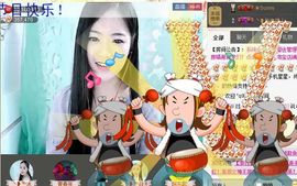 ╰❥℡致青春～主播照片