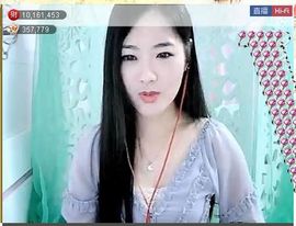 ╰❥℡致青春～主播照片