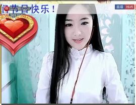 ╰❥℡致青春～主播照片