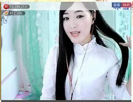 ╰❥℡致青春～主播照片