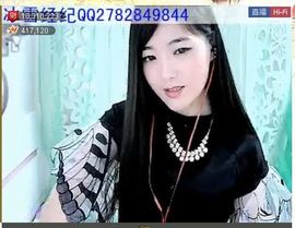 ╰❥℡致青春～主播照片