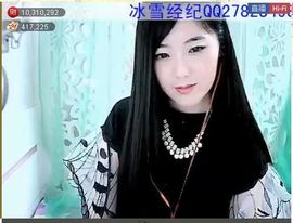 ╰❥℡致青春～主播照片