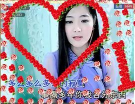 ╰❥℡致青春～主播照片