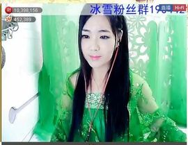 ╰❥℡致青春～主播照片