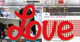 じ★╮凡间精灵小小✿主播照片