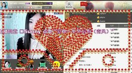 ╰❥℡致青春～主播照片