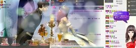 ╰❥℡致青春～主播照片