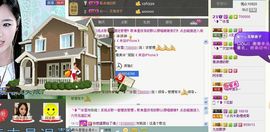 ╰❥℡致青春～主播照片