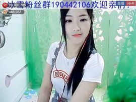 ╰❥℡致青春～主播照片