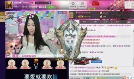 香儿*新主播求关注主播照片