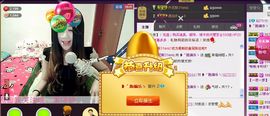 ღ曾经主播照片