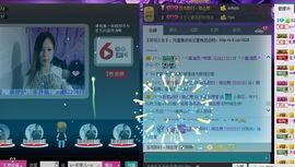 ღ↜彩菲儿↜主播照片
