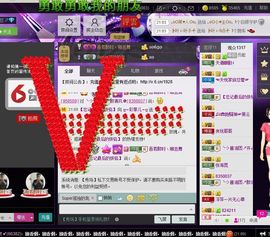 ღ↜彩菲儿↜主播照片