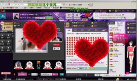 ღ↜彩菲儿↜主播照片