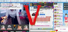 一秒钟の记忆主播照片