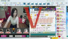 一秒钟の记忆主播照片