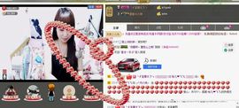 纯👑帅主播照片