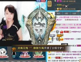云南十日游主播照片