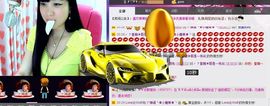 ヅ神调ぺcc果果主播照片