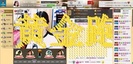 昵称违规，请重新修改主播照片