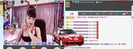 婲香小倩钢管舞主播照片