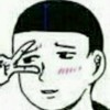 不爱穿胖次